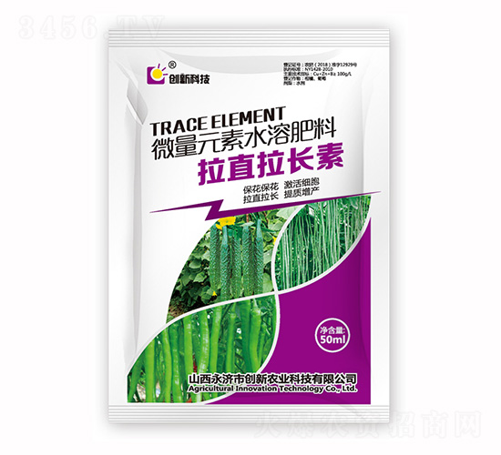 50ml΢��Ԫ��ˮ�ܷ���-��ֱ������-���¿Ƽ�