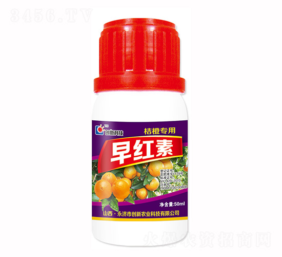 50ml�۳�ר�������-���¿Ƽ�
