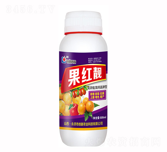 500ml��Ũ���߸Ƹ߼��͹�����-���¿Ƽ�