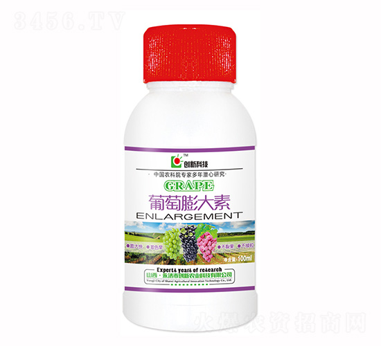 100ml���������-���¿Ƽ�