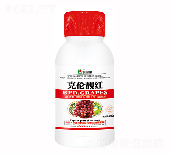 200ml��������-���¿Ƽ�