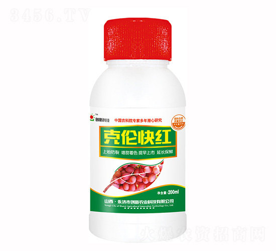 200ml���׿��-���¿Ƽ�
