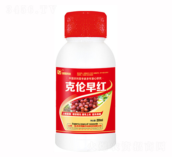 200ml�������-���¿Ƽ�