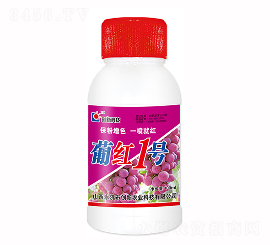 100ml�Ϻ�1��Ҷ���-���¿Ƽ�
