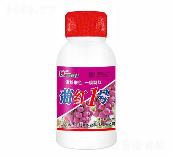 200ml�Ϻ�1��Ҷ���-���¿Ƽ�