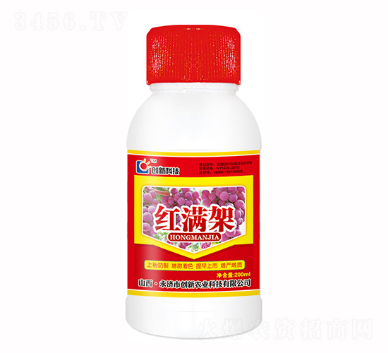 200ml������Ҷ���-���¿Ƽ�