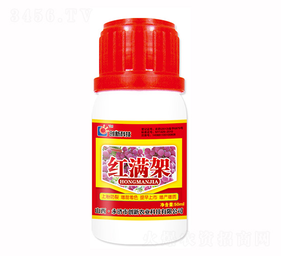 50ml������Ҷ���-���¿Ƽ�