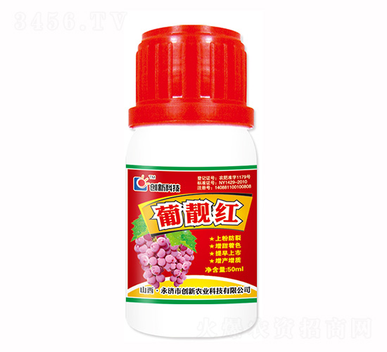 50ml������Ҷ���-���¿Ƽ�