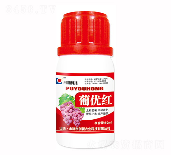 50ml���ź�Ҷ���-���¿Ƽ�