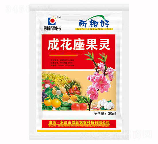 30ml�ɻ�������-�����-���¿Ƽ�