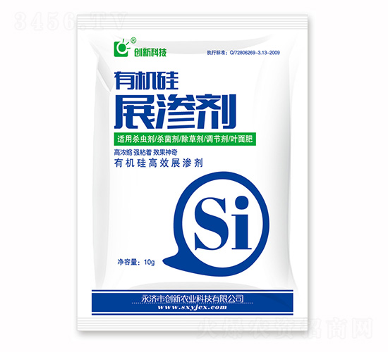 10g�л���չ����-���¿Ƽ�