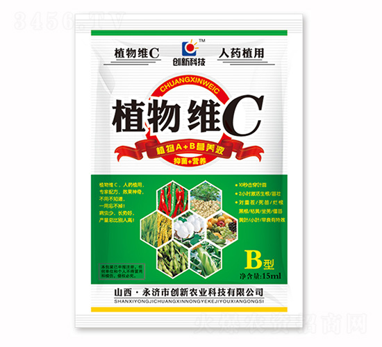 15mlֲ��άC������B��-���¿Ƽ�