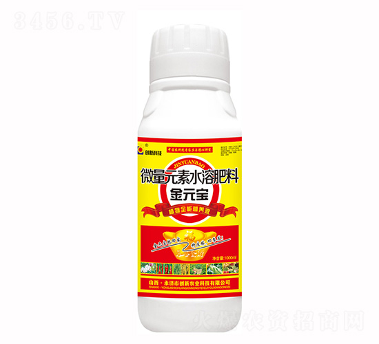1000ml΢��Ԫ��ˮ�ܷ���-��Ԫ����ƿ��-���¿Ƽ�