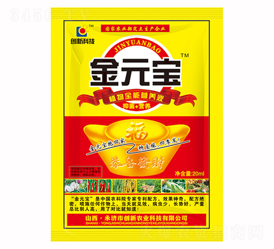 20ml��Ԫ��-���¿Ƽ�