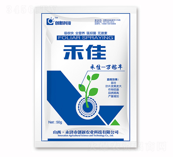 80ml��������ˮ�ܷ���-���-���¿Ƽ�