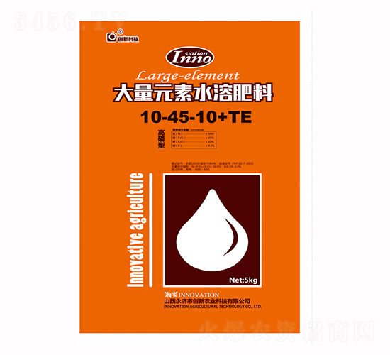 5kg�����ʹ���Ԫ��ˮ�ܷ���10-45-10+TE-���¿Ƽ�