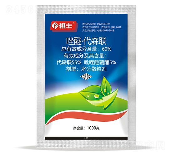60%���ѡ���ɭ��ˮ��ɢ����-����ũҵ