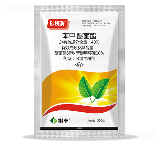 40%���ס��Ѿ�����ʪ�Էۼ�-ɰ����-����ũҵ