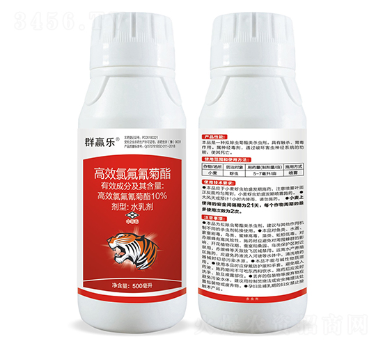 10%��Ч�ȷ������ˮ���-ȺӮ��-����ũҵ
