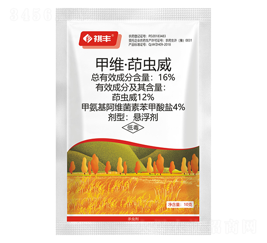 16%��ά�������������-����ũҵ