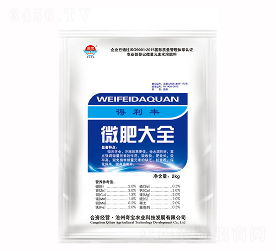 2kg΢�ʴ�ȫ-������-��ũ�汦