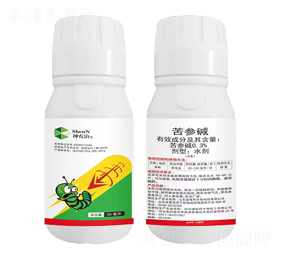 0.3%��μ�ˮ����50ml��-��ũ��-Ȥũũҵ