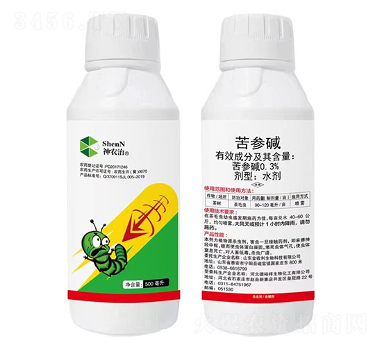 0.3%��μ�ˮ����500ml��-��ũ��-Ȥũũҵ