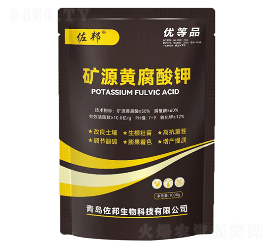 1000g��Դ�Ƹ����-����