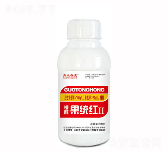 250�˺���ֲ��ˮ�ܷ���-�Ǵ���ͳ���-��ũ�汦