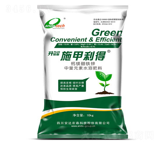 10kg��þ����п-ʩ������-����ũɭ