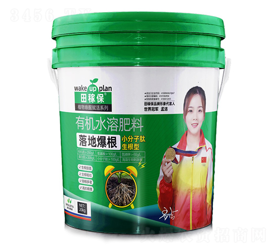 ��ر����л�ˮ�ܷ���-��ڱ�