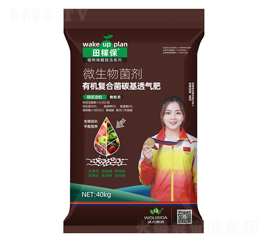 �л����Ͼ�̼��͸����-��ڱ�