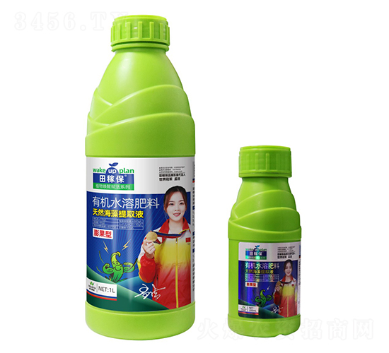 ��Ȼ������ȡҺ������ͣ�-��ڱ�
