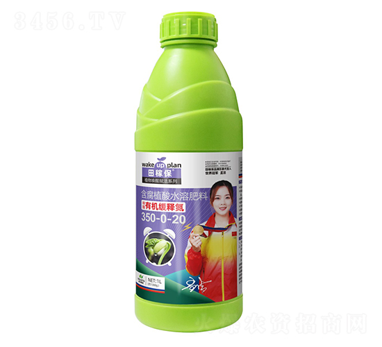�����л����͵�350-0-20-��ڱ�