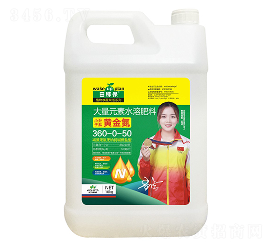 С�����Ļƽ�360-0-50-��ڱ�