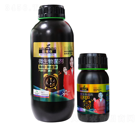 ΢�������-���ѡ��ڽ�Һ-��ڱ�