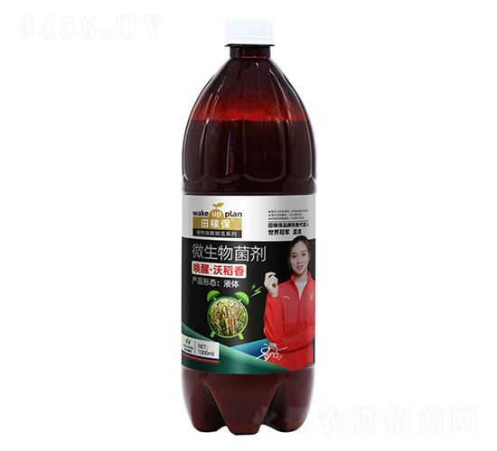 ΢�������-���ѡ��ֵ���-��ڱ�