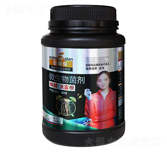 ΢�������-���ѡ��ָ���-��ڱ�