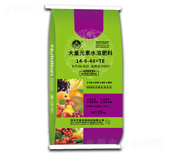 20kg����Ԫ��ˮ�ܷ���14-6-40+TE-����Դ-��������