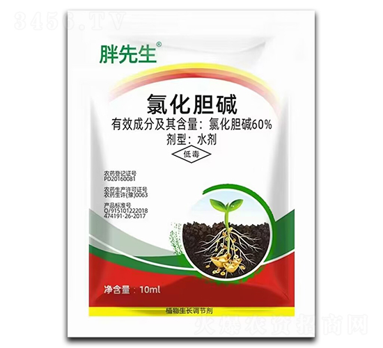60%�Ȼ�����ˮ��-������-ũ������