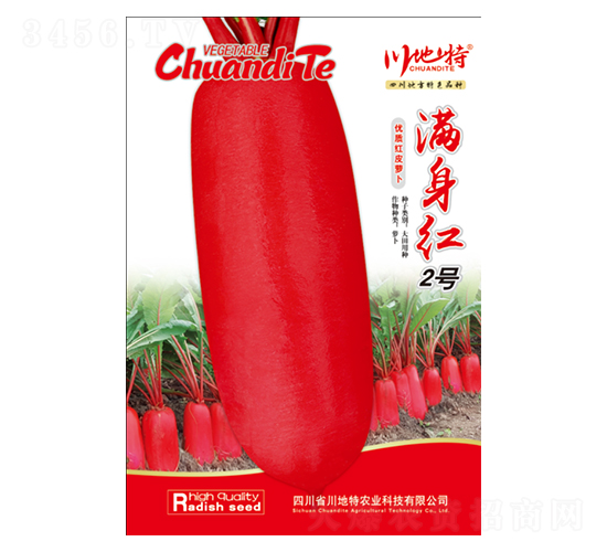 ������2��-���ܲ�����-������
