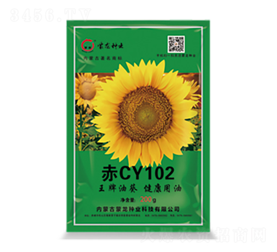 ��CY102-���տ�����-������ҵ