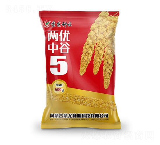 �����й�5-��������-������ҵ