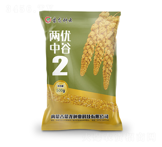 �����й�2-��������-������ҵ