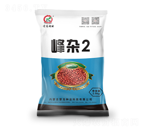 ����2-��������-������ҵ