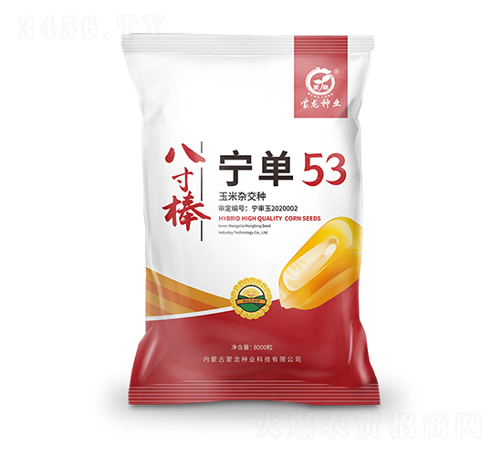 ����53-��������-������ҵ