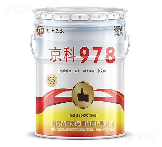 ����978��26000����-��������-������ҵ