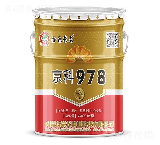 ����978��Ͱ��-��������-������ҵ