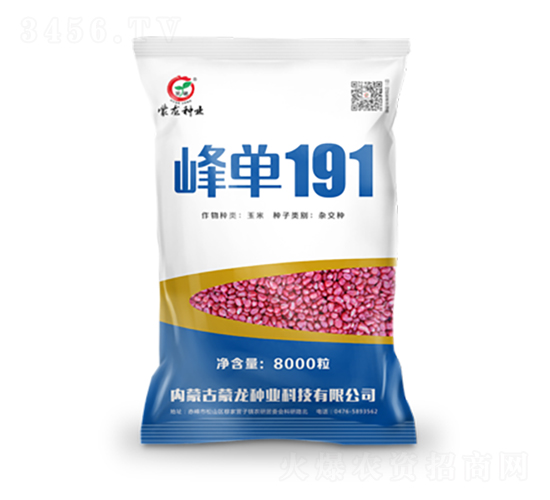 �嵥191-��������-������ҵ