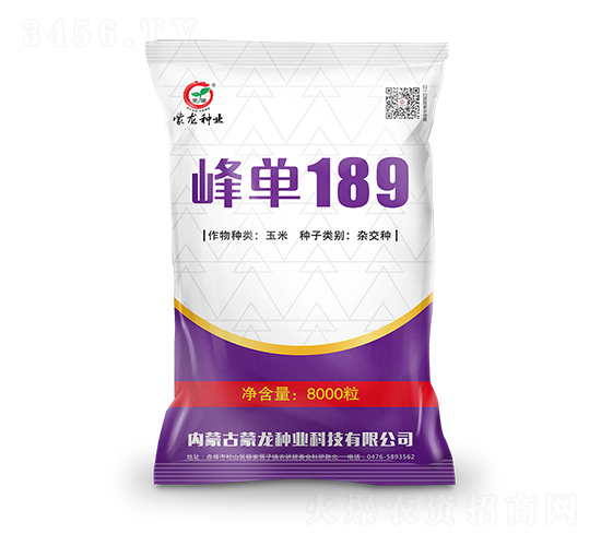 �嵥189-��������-������ҵ